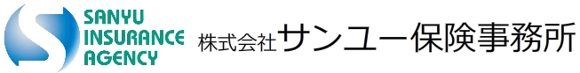 株式会社サンユー保険事務所